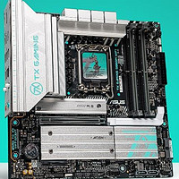 华硕B860/Z890主板酷睿Ultra 7 265K的黄金搭档