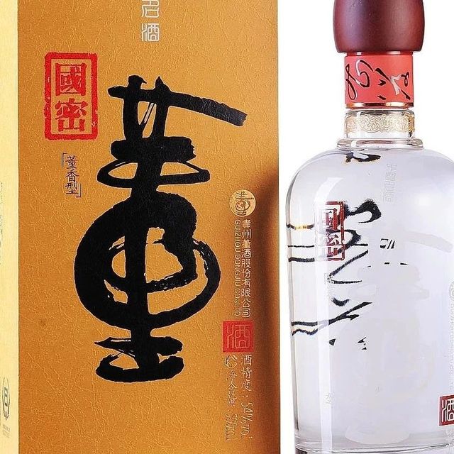 董酒品鉴