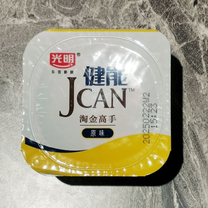 光明低温酸奶