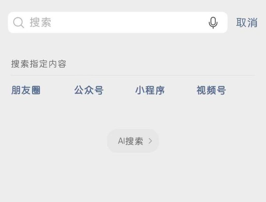 第三方DeepSeek平台实测对比:不同场景下的最优选择指南