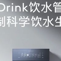 后悔没早点入|COLMO管线机真的绝