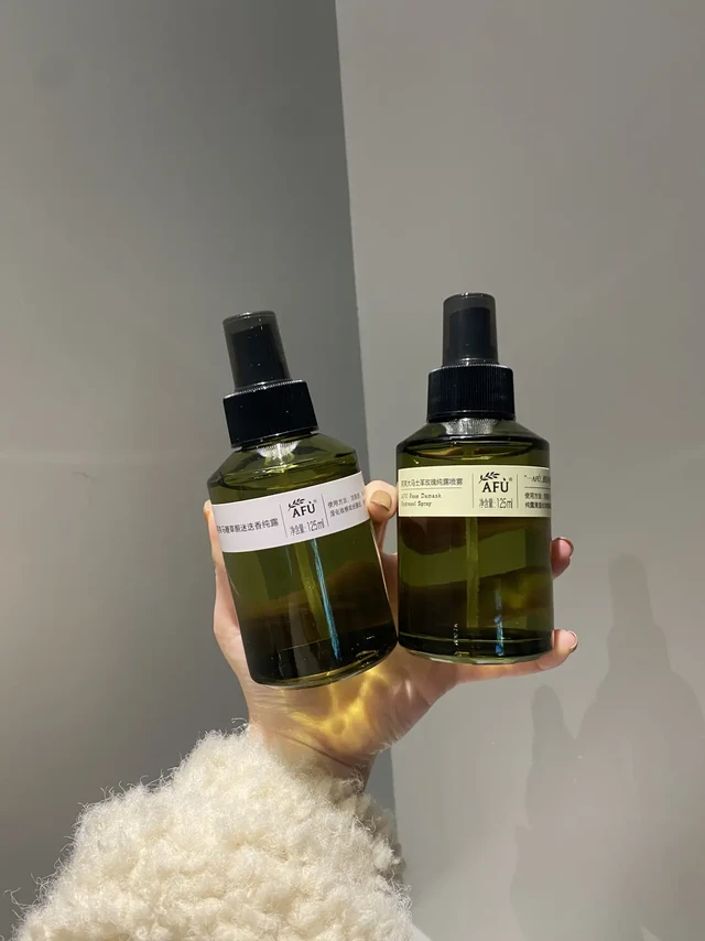 阿芙家纯露的正确用法‼️直接进来抄作业✨