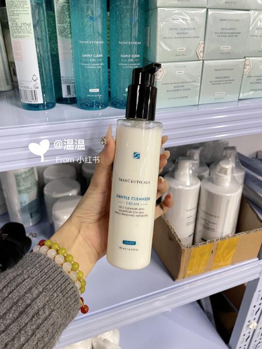 修丽可三款洁面，知道怎么选择吗🤔