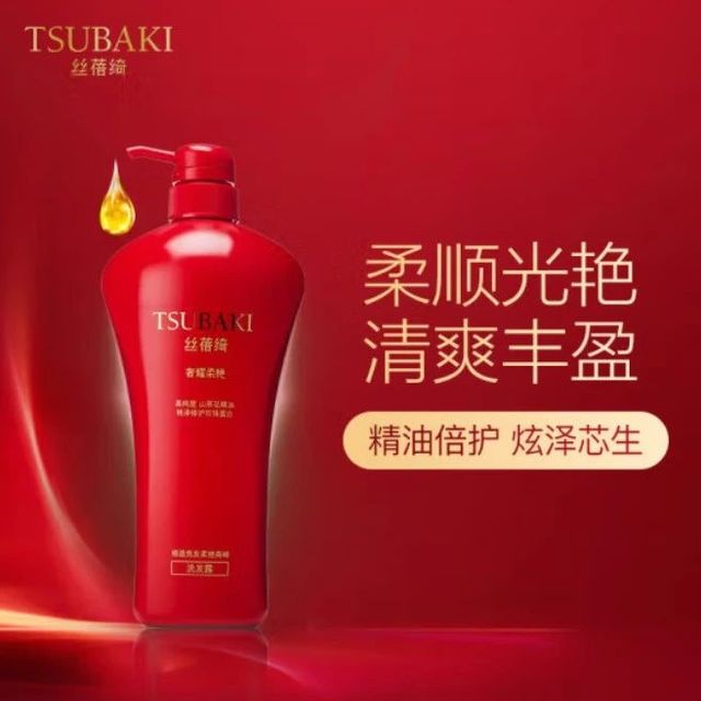 丝蓓绮护发素好用吗,丝蓓绮护发素成分解析以及效果如何