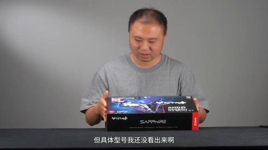 抢占4K/2K游戏市场：华硕PRIME RX 9070 XT O16G显卡性能与价格解析