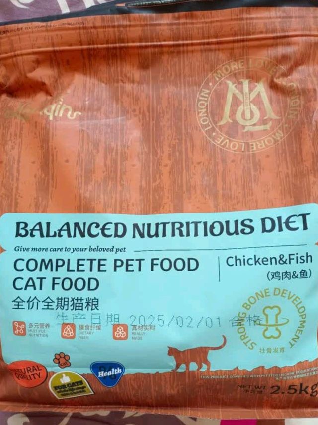 朗亲全价冻干猫粮鱼肉鸡肉增肥发腮成猫专用猫主粮2.5kg5斤装