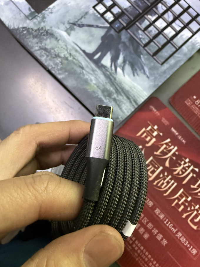 酷态科数据线