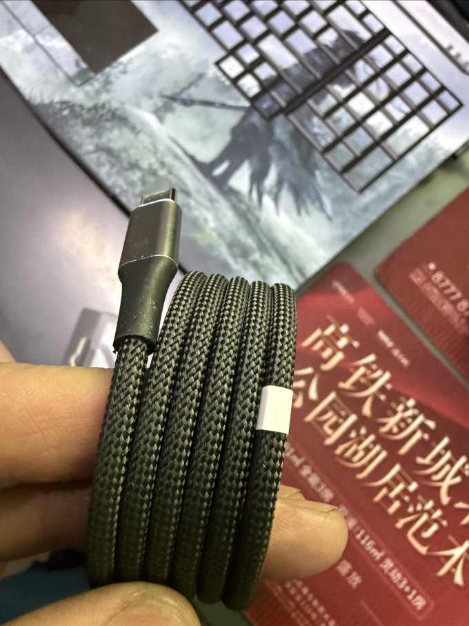 酷态科数据线