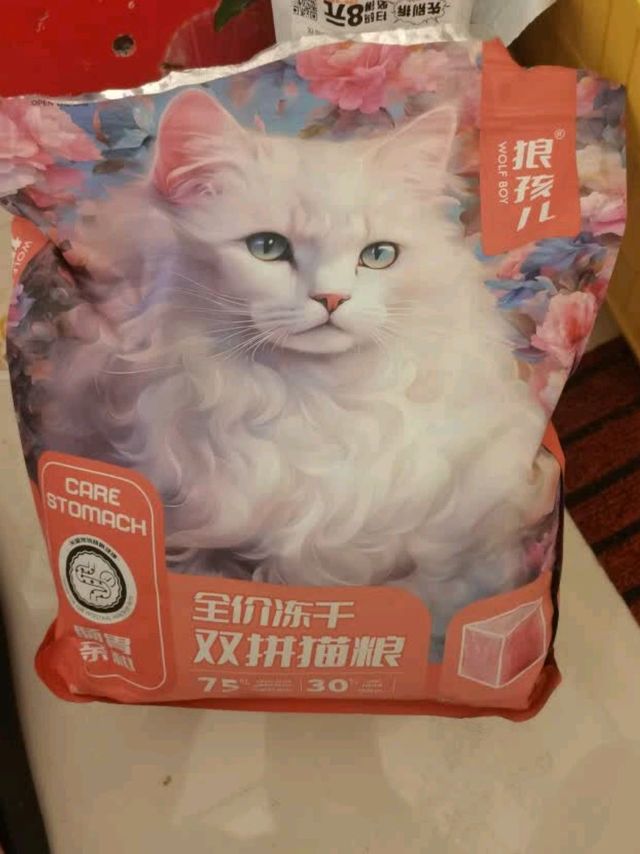 狼孩儿冻干猫粮5斤装鱼肉鸡肉增肥发腮成猫幼猫全阶段猫主粮2.5kg