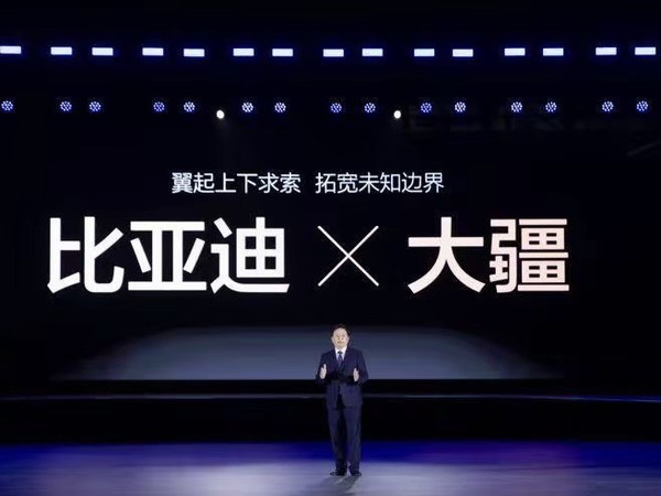 6999+69999＝16000，比亚迪把无人机价格也打下来了