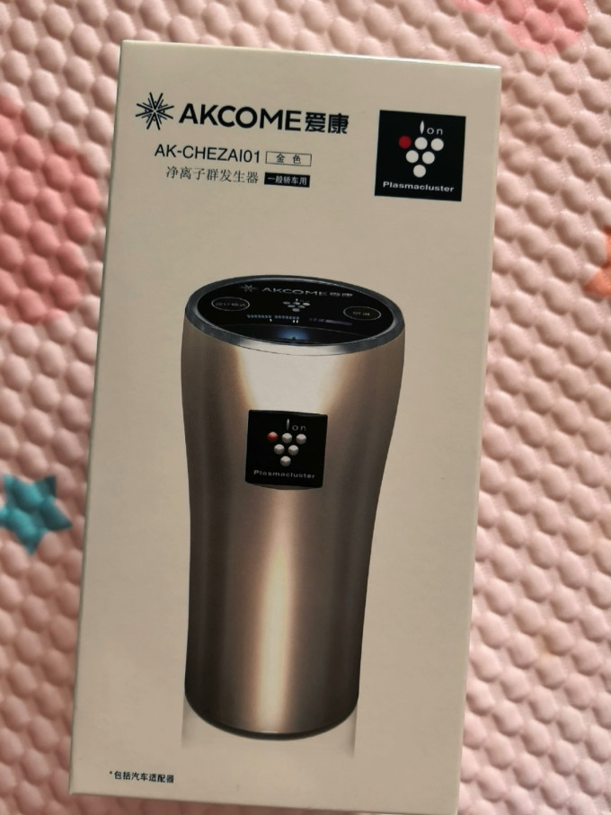 夏普车用空气净化