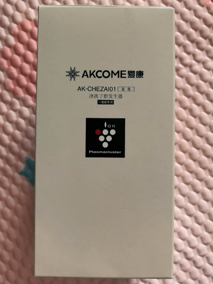 夏普车用空气净化