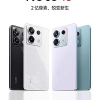 2025国补政策下，小米Redmi Note13Pro性价比爆棚！