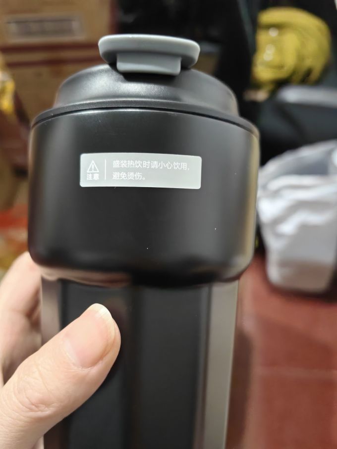 小米水具酒具