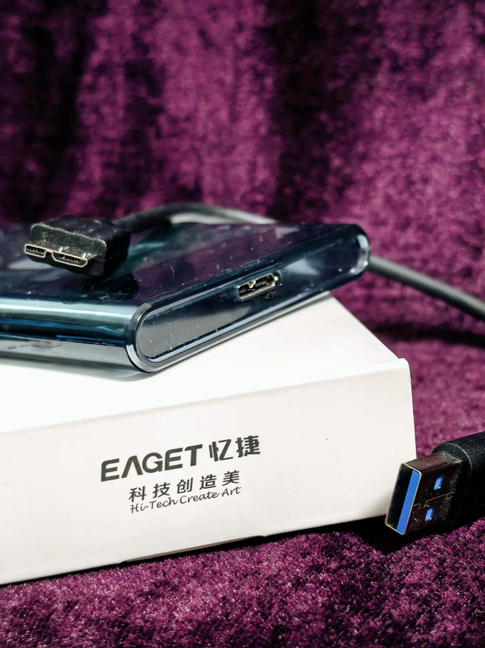 忆捷移动硬盘盒