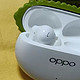 挖到宝！OPPO Enco Air4 Pro真的绝