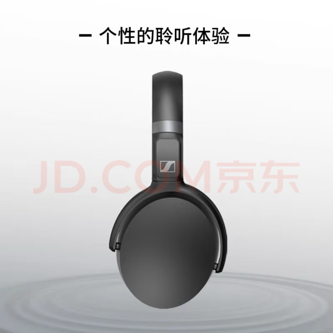 森海塞尔耳机