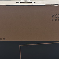 550元HKC v2717显示屏开箱，这个价位最好的办公屏幕。