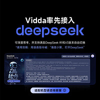 清华DeepSeek深度探索与进阶指南