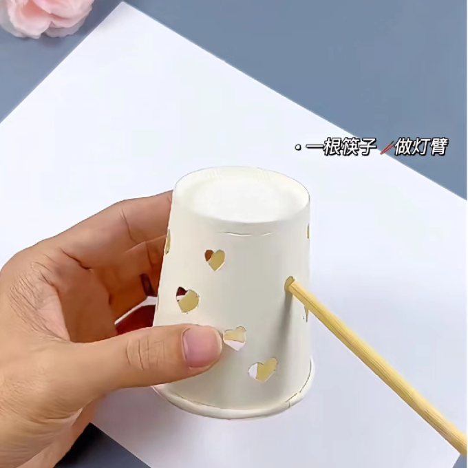 炊大皇塑料杯