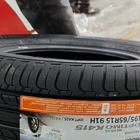 韩泰（Hankook）轮胎/汽车轮胎 195/65R15 91H K