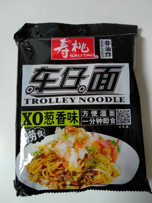 寿桃牌非油炸车仔面，一分钟即食面！