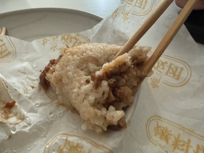 五芳斋其他方便食品