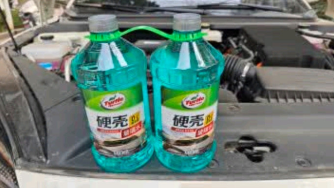 龟牌玻璃水