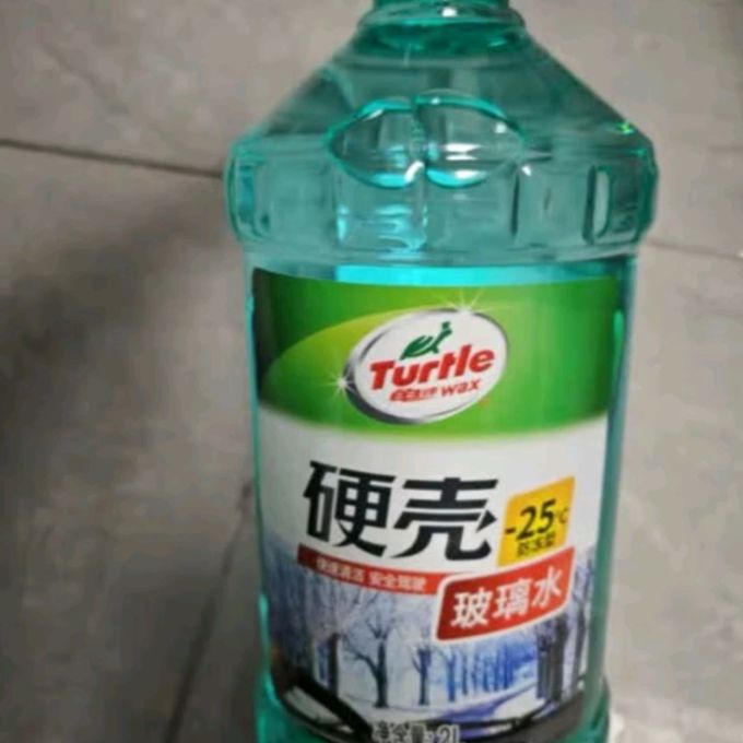 龟牌玻璃水
