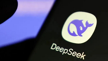 数字时代的职场效率革命：解锁DeepSeek的五大智能法则