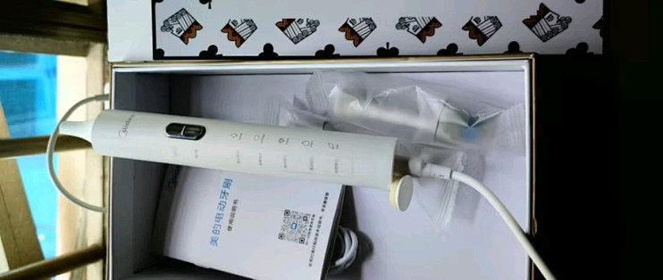 美的电动牙刷S1PX小米白成人/学生 180天超长续航磁悬浮声波马达 