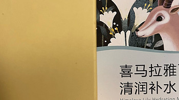 就求一个性价比