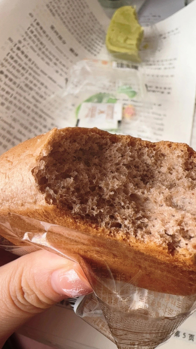 达利园面包