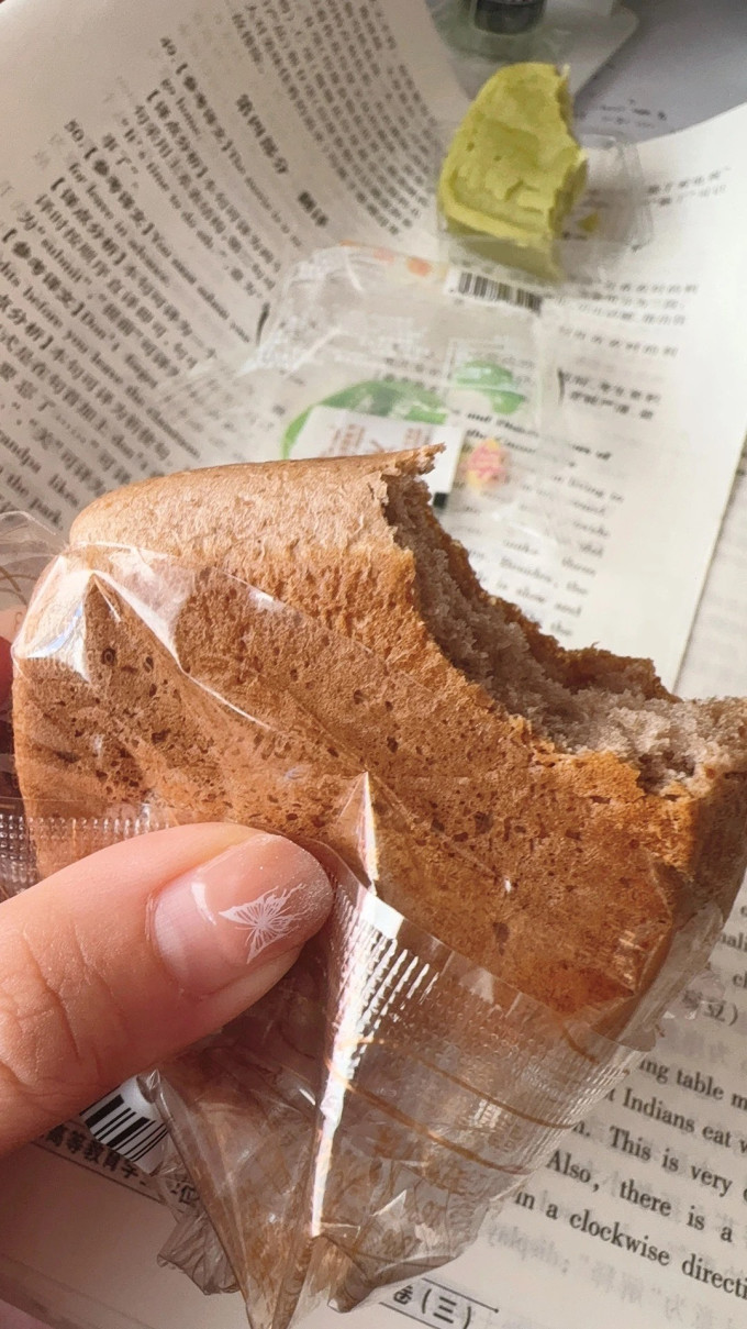 达利园面包