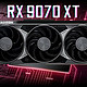  AMD Radeon RX 9070 XT散热惊人：高性能低功耗的新标杆　