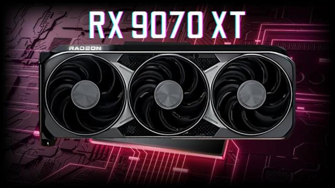 AMD Radeon RX 9070 XT散热惊人:高性能低功耗的新标杆