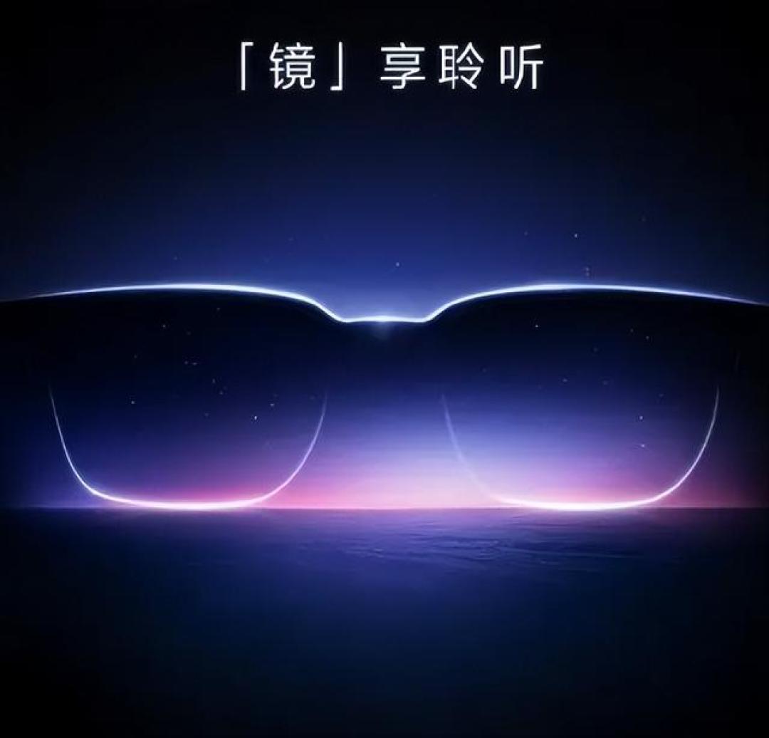 小米AI眼镜:可穿戴版ChatGPT的创新与应用解析