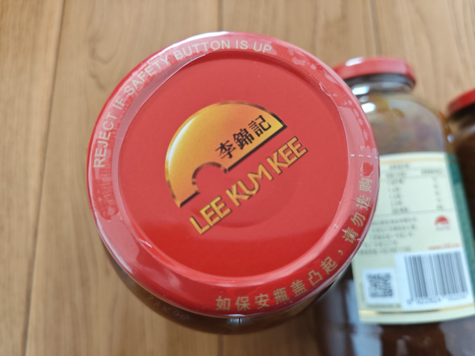 李锦记其他调味品