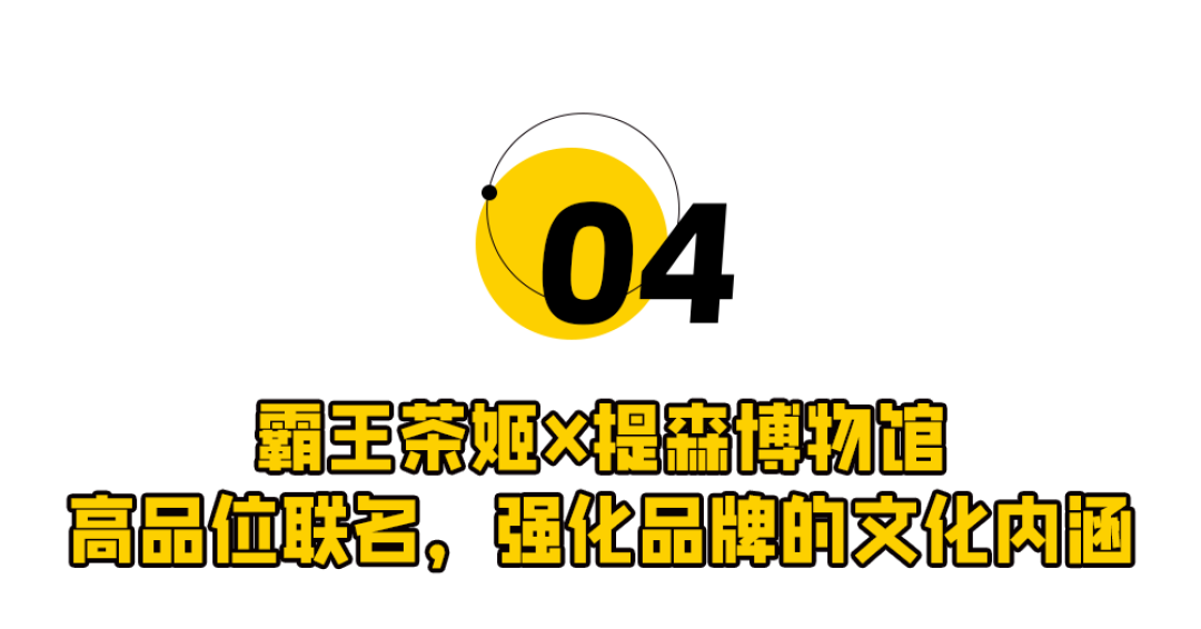 春日营销大爆发,被MINI的童话故事圈粉了