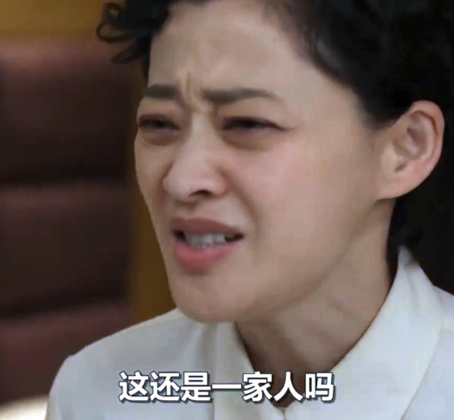 深挖《六姊妹》38集大结局：张建国才深藏不露，何家丽也有小心思