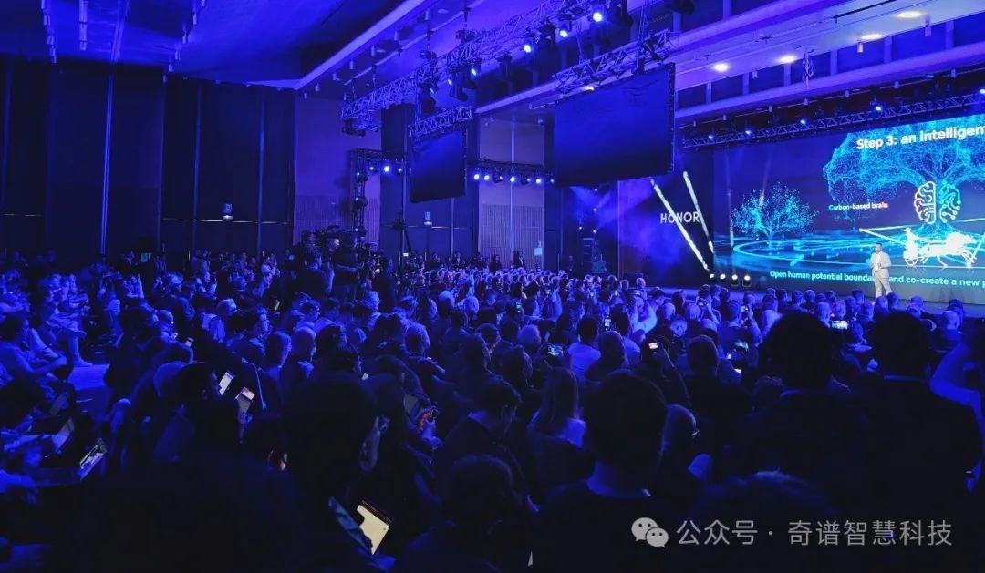 阿尔法战略发布，荣耀转型AI终端生态公司