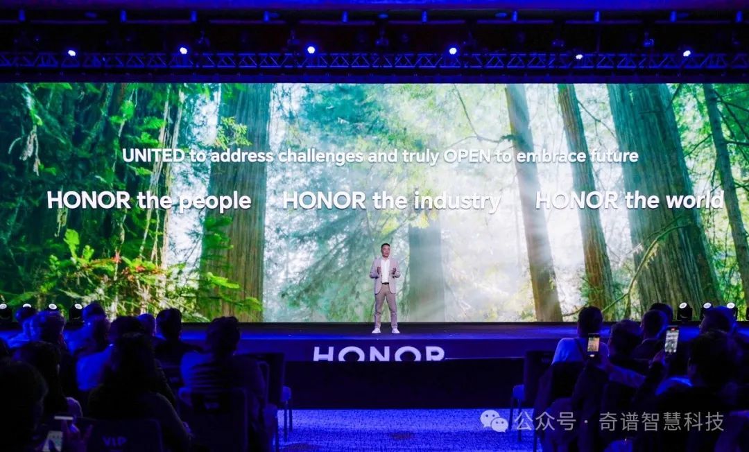 阿尔法战略发布，荣耀转型AI终端生态公司