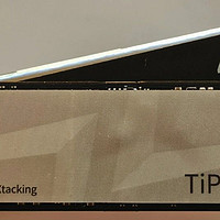 满血PCI-E 5.0全链路 致态TiPro9000 4TB打造最强主机