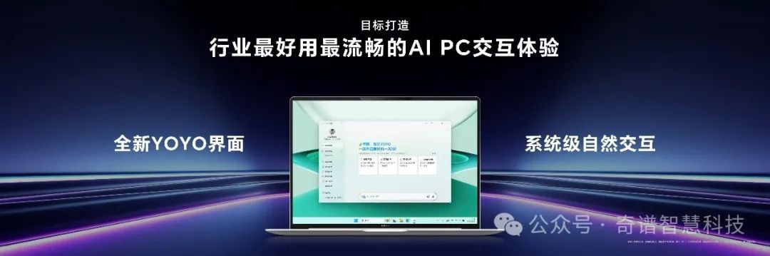 实测续航超12小时！荣耀MagicBook Pro 14国补到手价4799.2元起