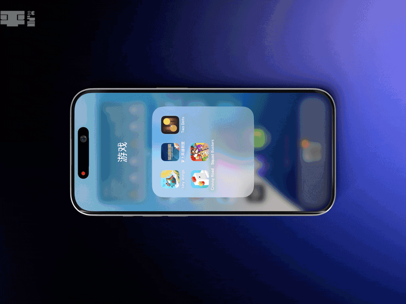 三大iOS18隐私风险功能必须关闭，保护你的iPhone效率与安全