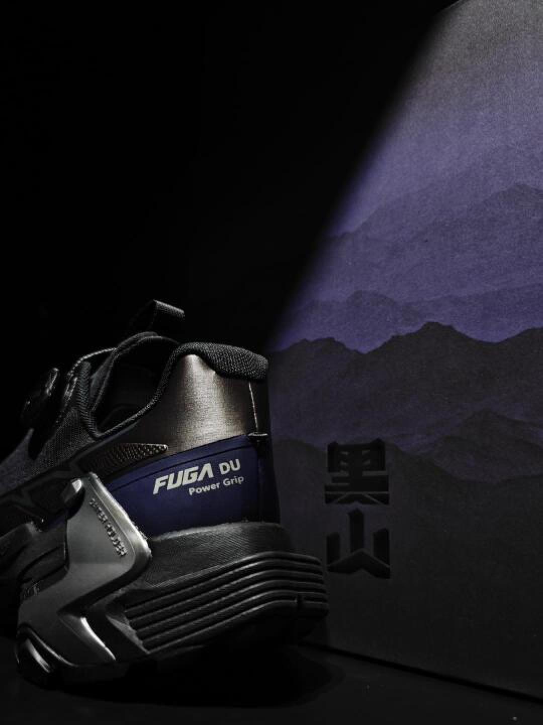 凯乐石FUGA DU黑山·扶光紫:越野跑鞋中的时尚先锋