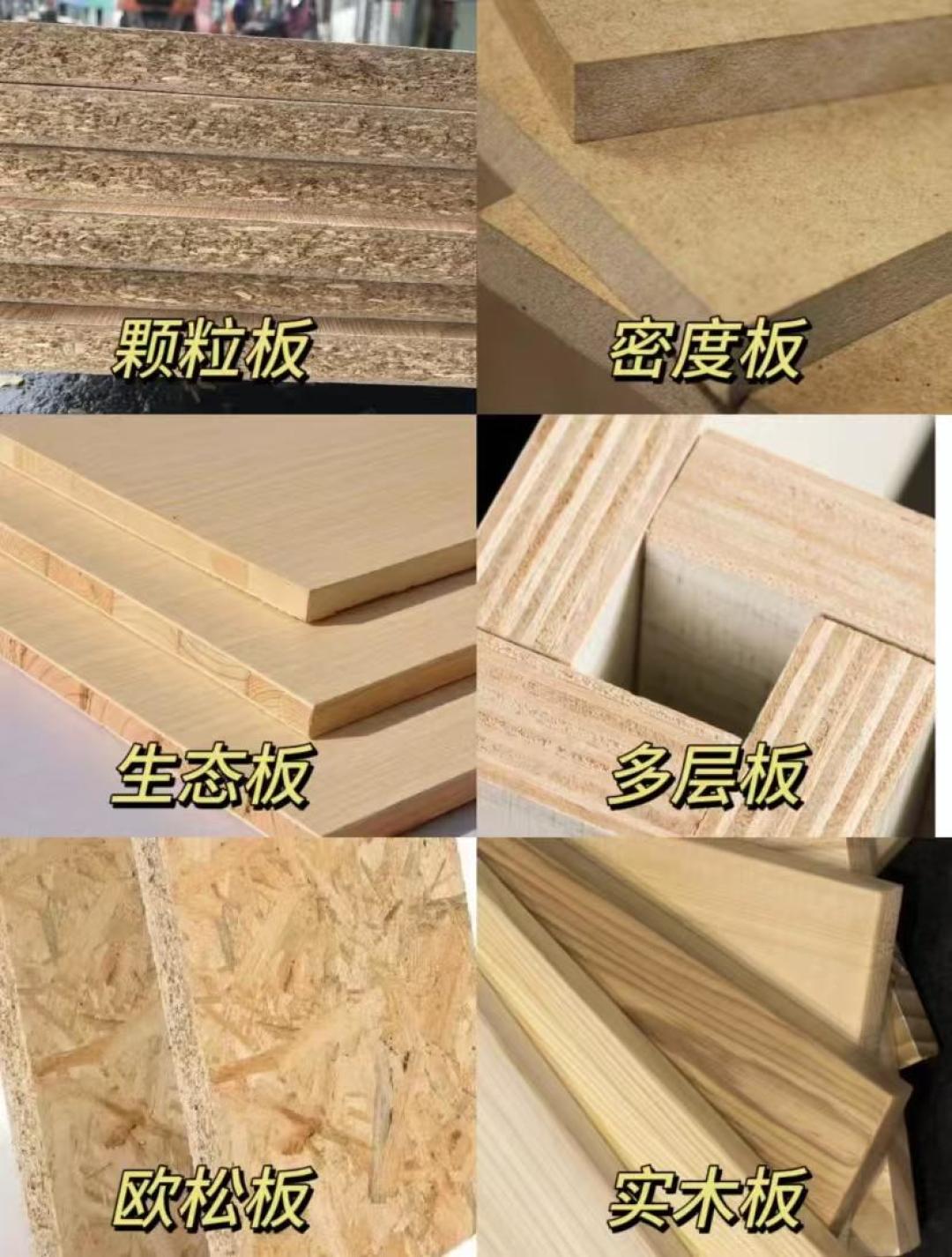 揭秘新房全屋定制衣柜的避坑妙招:选板材、讲设计、防隐患,手把手教你打造满意衣柜!