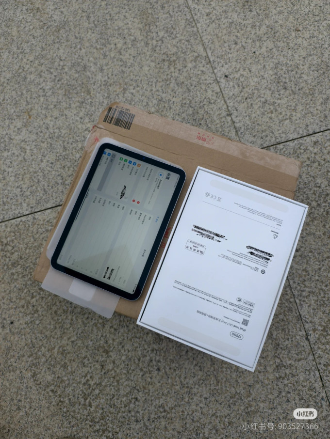 苹果iPad