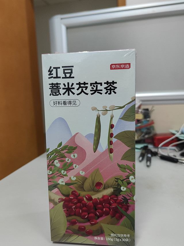 红豆薏米茶除湿还不错