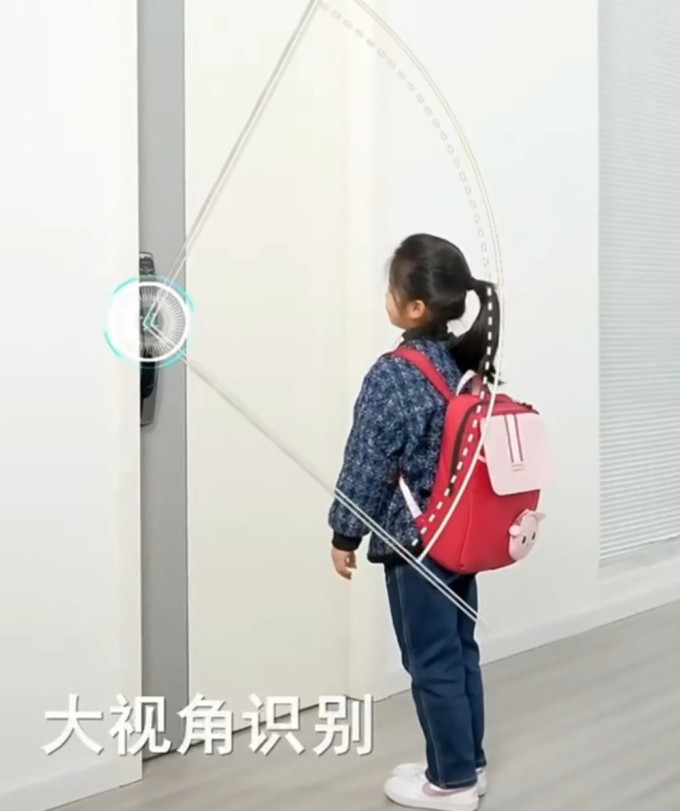 荣将锁具